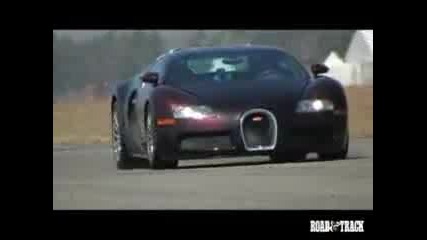 Bugatti Veyron 16.4