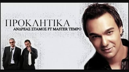 Proklitika - Andreas Stamos Ft Master Tempo [new 2009 Song]
