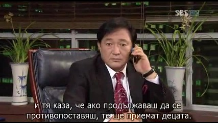 [бг субс] Golden Bride - епизод 51 - част 2/3