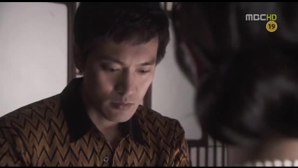 Friend Our Legend E06.2