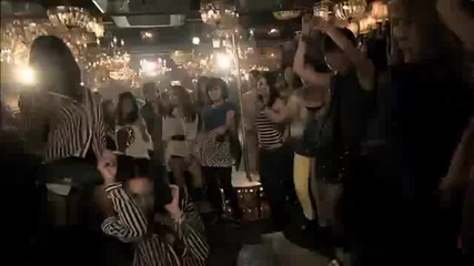 New! Sean Paul feat. Lecca - Dream Girl ( Официално Видео)