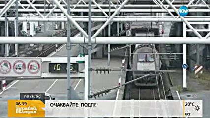 Тереза Мей поема премиерския пост във Великобритания