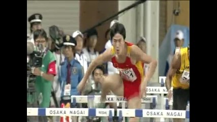 Liu Xiang - 110m препятствия световно osaka 2007 