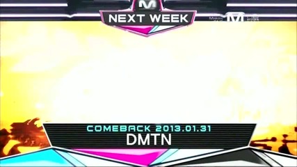 (hd) Super Junior- M & Dalmatian - Next Week ~ M Countdown (24.01.2013)