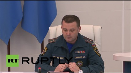 Russia: Additional unit due to arrive at flight 7K9268 crash site - EMERCOM