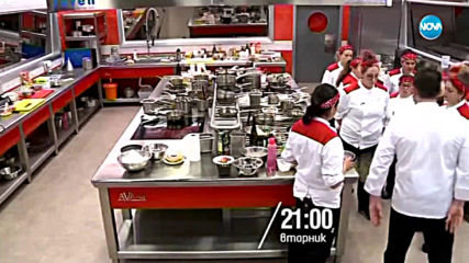 Какво да очакваме от втория сезон на Hell's Kitchen по NOVA?