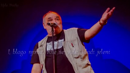 Djordje Balasevic Stih iznad svih tekst Nova pesma 2017.
