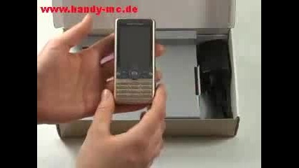 Sony Ericsson - G700 Unboxing German