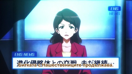 [mushisubs] Nobunagun - 12 bg sub [720p]