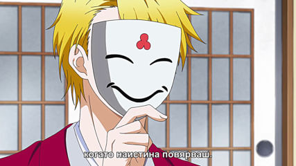 [ Bg Subs ] Fukigen na Mononokean﻿ - 03 [ Eastern Spirit ]