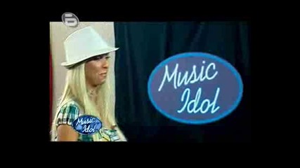 Music Idol 3 - Красивата И Талантлива Кандидатка Вера