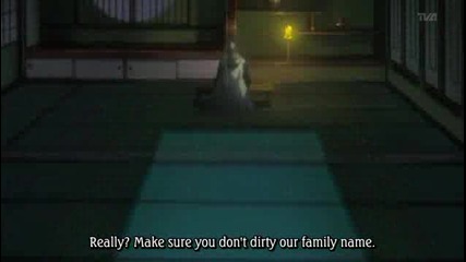 Bleach Episode 250 (eng Sub) 