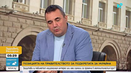 Започна битката за „Дондуков“ 2: Кой ще се изправи срещу Илияна Йотова?