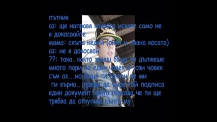 lюbovnu stradanuq eп.1