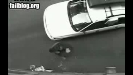 Така не се доставя пица!