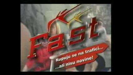 Реклама - Fast Мъжа Си Чете Вестник.avi