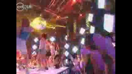 V - Can You Feel It [live Cduk - 07.08.04]