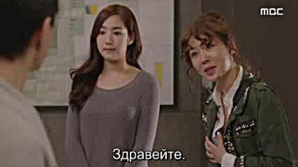 A New Leaf E06 / Покаяние Е06