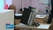 Изборен ден в Буковлък: Нарушения и затишие