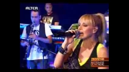 Peggy Zina - Ena (live)