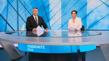 Новините на NOVA | Централна емисия | 6 авг. 2026
