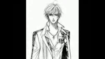 Face Down (skip Beat)