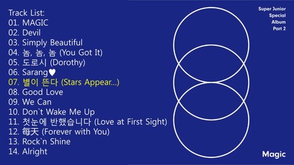 Super Junior - Magic Special Album Part.2 [repackage Album-(devil)] Full 160915