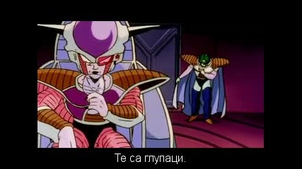 Dragon Ball Z - Епизод 078 Bg Subs 