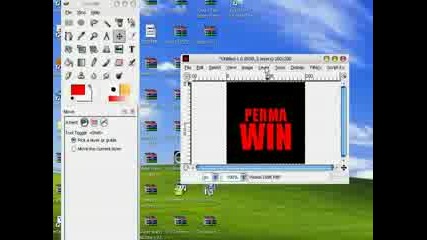 Как да си направим аватар с Gimp 2