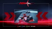 Ланс - Тулуза на 17 април, петък от 21.45 ч. по DIEMA SPORT