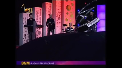 Tanja Popovic - Precica do srca