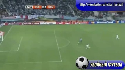 Копа Америка полуфинал: Уругвай - Перу 2:0