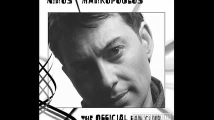 Nikos Makropoulos - Thauma