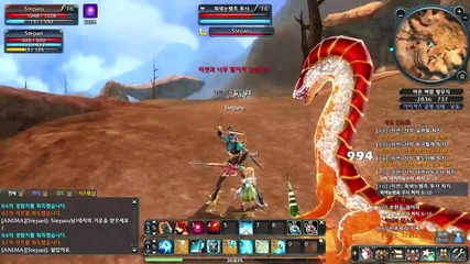 Prius Online Hd Gameplay 