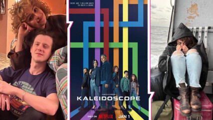 Сериал, какъвто не сте гледали никога: Какво трябва да знаете за „Калейдоскоп“ на Netflix