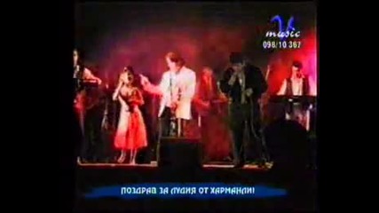 Sasho Roman- 7 Dena,7 Noshti