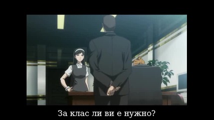 Occult Academy - 06 [ Bg Sub ]