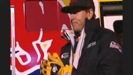 Red Bull - Скоци