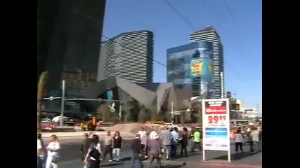 City Center Las Vegas 
