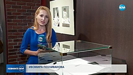 В ПАМЕТ НА МАЕСТРОТО: Последната изложба на Светлин Русев беше открита на рождения му ден