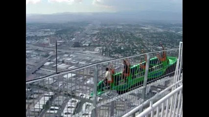 Лас Вегас стратосферата X Scream Ride 