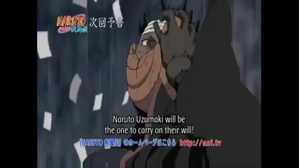 Naruto Shippuden 253 Preview [hd] Бг субс