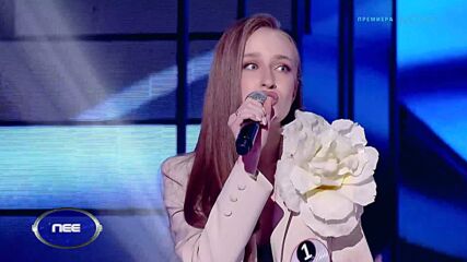 Хостесата | Мария Илиева - „Остани тази нощ" | Пееш или лъжеш | 18 окт. 2026