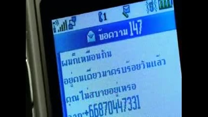 [ Eng Sub ] Phobia / 4bia - 2/12