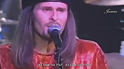 Превод- Steve Lee Gotthard - Friends - Im On My Way