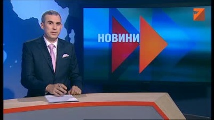 Мотосъбор край Варна