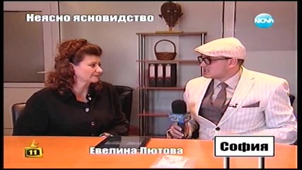 Господари На Ефира 22.04.2014 Цялото Предаване