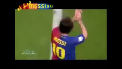 Lionel Messi 08/09