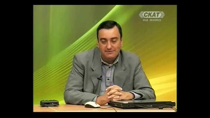 Еленко Ангелов - 2012 част 5 