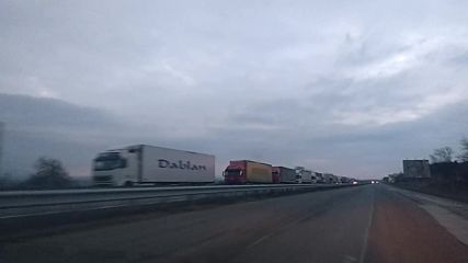 Блокирани камиони преди "Капитан Андреево"